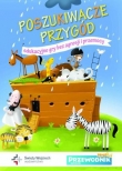 Poszukiwacze przygód. Mały przewodnik katolicki. Edukacyjne gry bez agresji i przemocy.