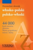 Powszechny słownik włosko-polski, polsko-włoski. 2015
