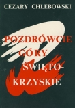 Pozdrówcie Góry Świętokrzyskie