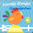 Poznaję dźwięki!  Gospodarstwo