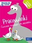 Pracowanki. ćwiczenia rozwijajace dla pięciolatka