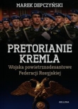 Pretorianie Kremla