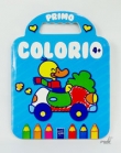 Primo Colorio 4+. Niebieska z rączka