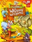 Profesor Pytajko i Przyjaciele. Witamy w cyrku