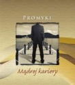 Promyki Mądrej Kariery