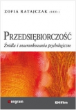 Przesiębiorczość