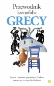 Przewodnik ksenofoba Grecy