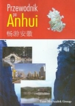 Przewodnik po Anhui
