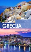 Przewodniki. Grecja, wyspy