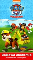 PSI PATROL BAJKOWA AKADEMIA 9788379943265