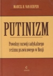 Putinizm