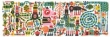 Puzzle Gallery 200 Zebrissimo