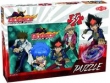 Puzzle Giant Beyblade