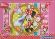 Puzzle I Love Minnie 180