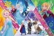 Puzzle Kraina Lodu Magiczne wspomnienia 260