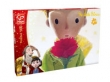 Puzzle Mały Książę Jesteś piękny 100