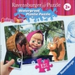 Puzzle Masza i Niedźwiedź 12 elementów