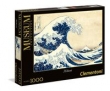Puzzle Museum Collection  Hokusai: The great wave 1000