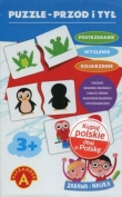 Puzzle Przód i tył