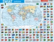 Puzzle ramkowe Świat administracyjna