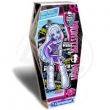 Puzzle trumienka Monster High Abbey Bominable 150