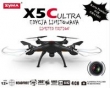 Quadrocopter SYMA X5C ULTRA kam HD PL Opakowanie Czarna