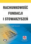Rachunkowość fundacji i stowarzyszeń (z suplementem elektronicznym)