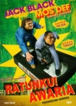 Ratunku! Awaria (Płyta DVD)