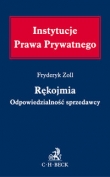 Rękojmia