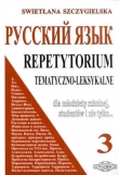 REP.TEM.LEK.-J.ROSYJSKI CZ.3 +CD GRATIS WAGROS 9788363685812