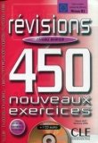 Revisions 450 exercices avance livre + CD