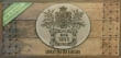 Rok 1863 Edukacyjna gra karciana