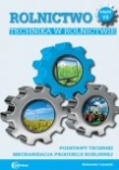 ROLNICTWO TECHNIKA W ROLNICTWIE CZ.7 HORTPRESS 9788394452919