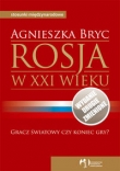 Rosja w XXI wieku