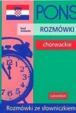 Rozmówki CHORWACKIE ze slowniczkiem