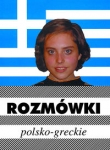 Rozmówki polsko-greckie