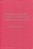 Rozprawy i studia z prawa prywatnego międzynarodowego