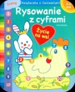 Rysowanie z cyframi. Życie na wsi
