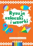 Rysuję szlaczki i wzorki Mój pomarańczowy zeszyt