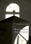 Rzeczywistość Poprzecierana