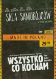 Sala samobójców / Wszystko co kocham
