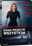 Sama przeciw wszystkim/ Kino Świat