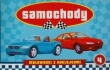 Samochody Naklejki 4