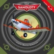 Samoloty. Baśnie do czytania i słuchania. Książka i audiobook