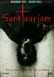 Sanktuarium
