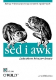 sed i awk. Leksykon kieszonkowy