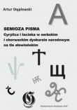 Semioza pisma