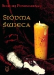 SIÓDMA ŚWIECA BR. POLIHYMNIA 9788372709820