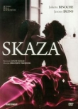 Skaza (Płyta DVD)