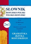 SŁ.ROS.-POL. POL.-ROS. 2W1 OP. LITERAT  9788378980933